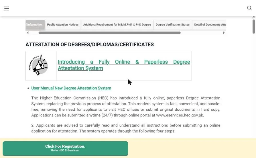 HEC degree attestation page announcing the fully online paperless system