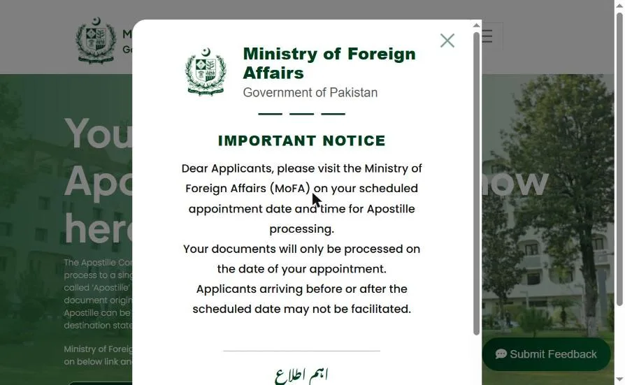 MOFA notice to visit on scheduled apostille appointment date
